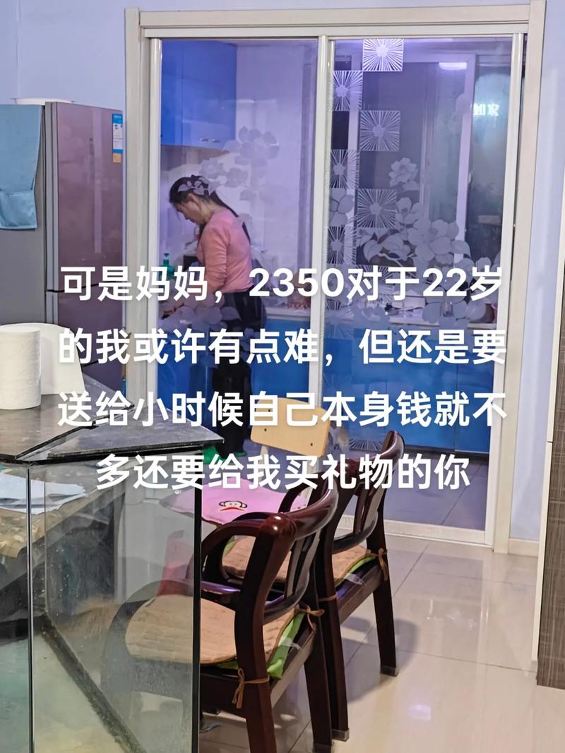 情感挽回收费套路_感情挽回收费的有效果没_挽回情感收费