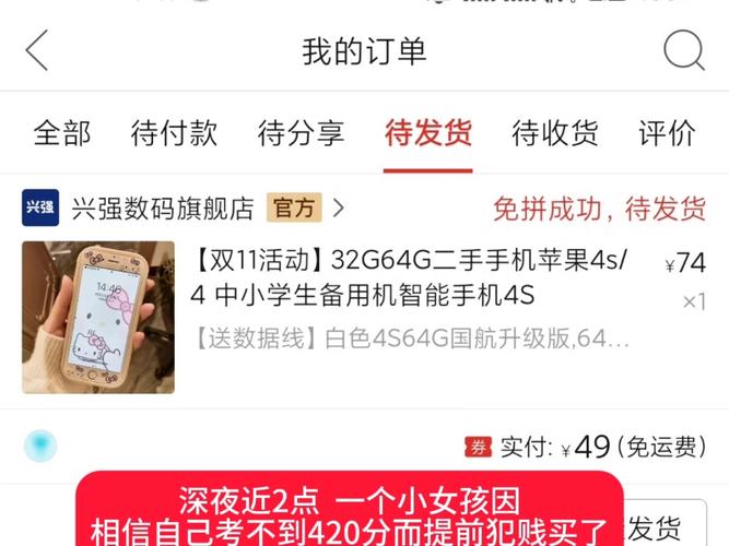 情感挽回收费套路_感情挽回收费的有效果没_挽回情感收费