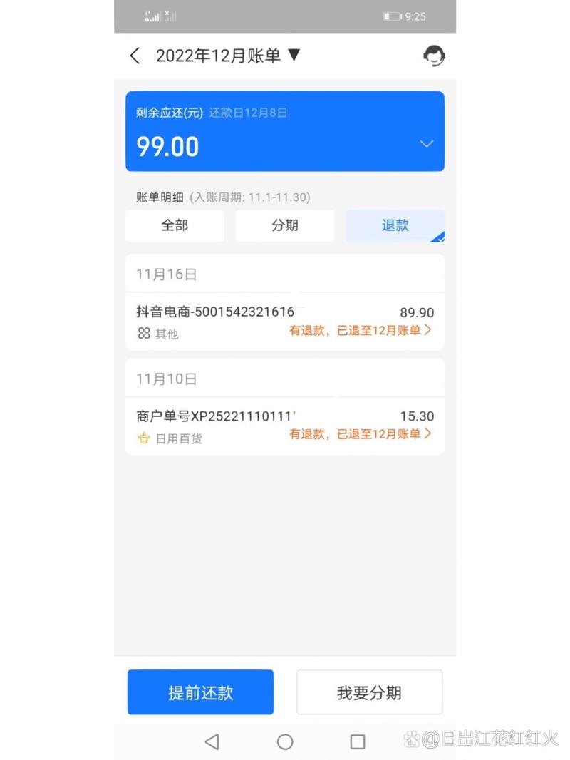 情感挽回收费套路_挽回情感收费_感情挽回收费的有效果没