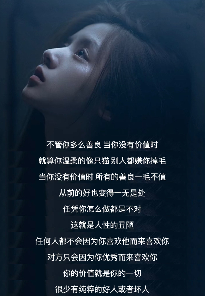 为什么感情不顺_感情淡了.没有感情可以_感情背感情背叛的说说