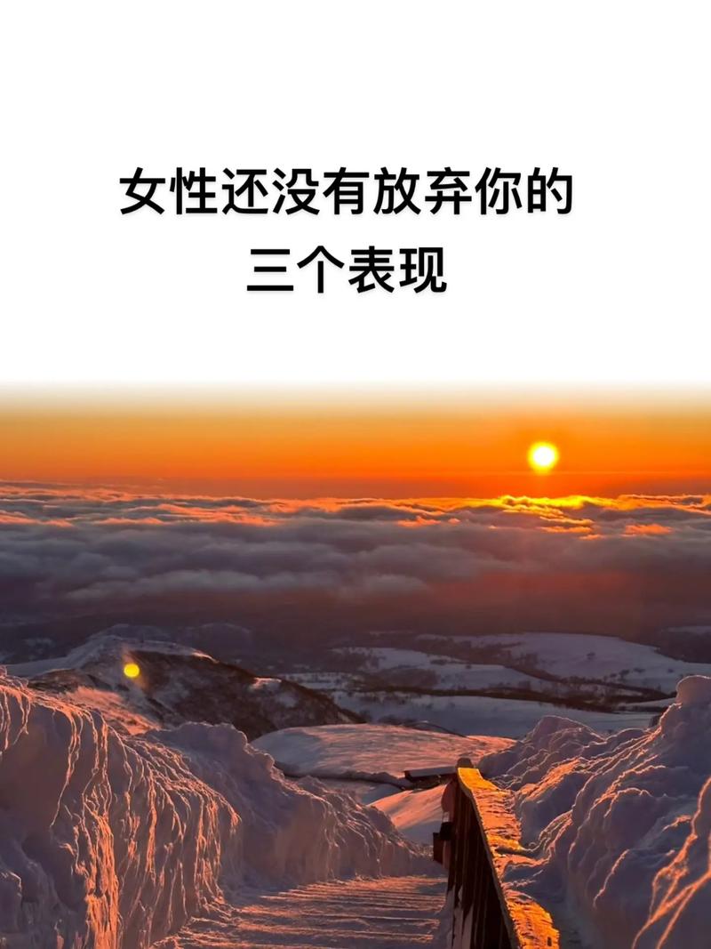 感情背感情背叛的说说_为什么感情不顺_感情淡了.没有感情可以