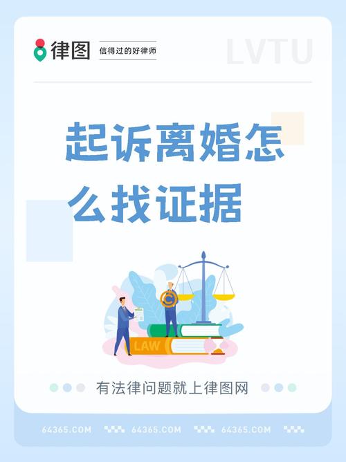 出轨的视频_出轨视频怎么提交给法院_出轨视频怎么样才算合法呢