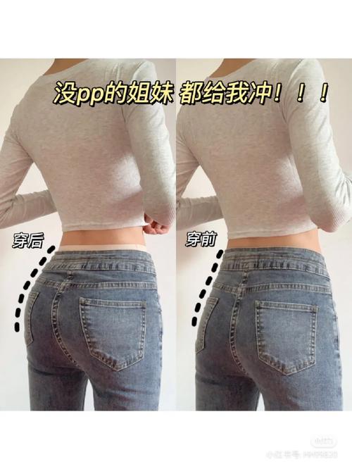 作弊率最高的女人多大了？