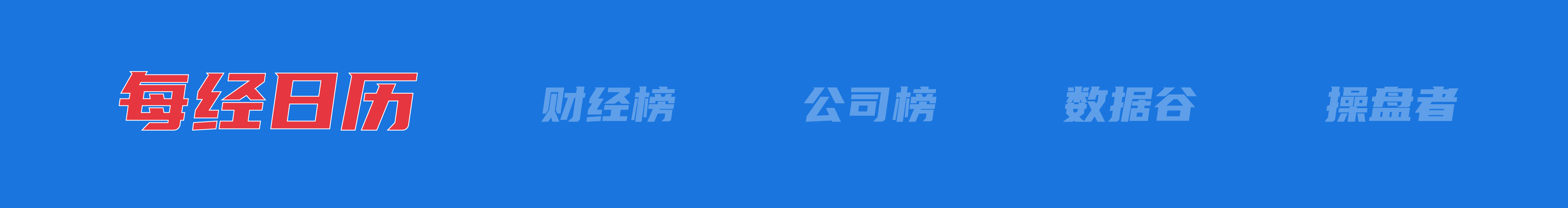 上海证据调查公司_上海调查取证公司证据_上海证据调查公司有哪些