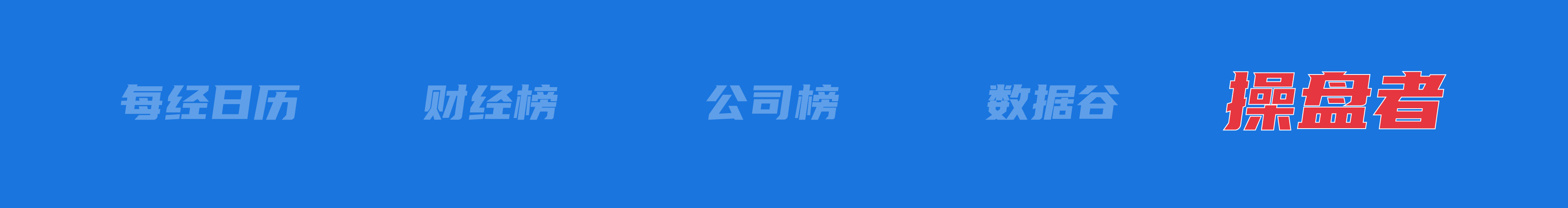 上海证据调查公司_上海调查取证公司证据_上海证据调查公司有哪些