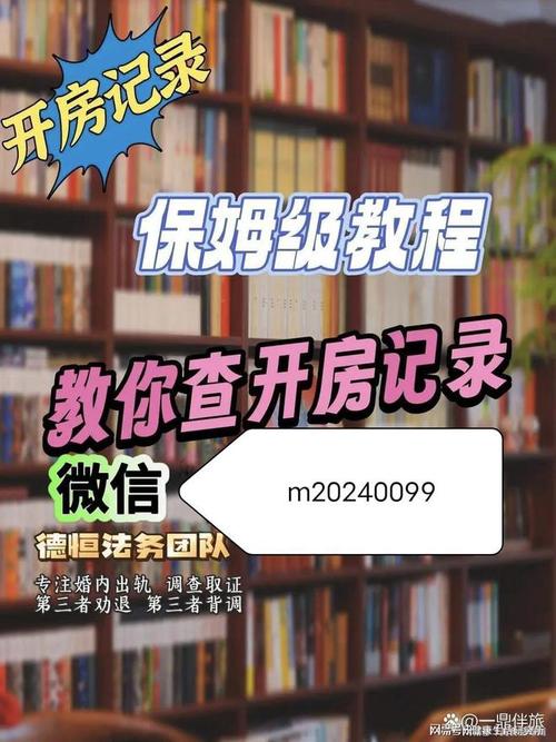 出轨一次_出轨离婚怎么分割财产_娇妻出轨之谜吕小妮出轨