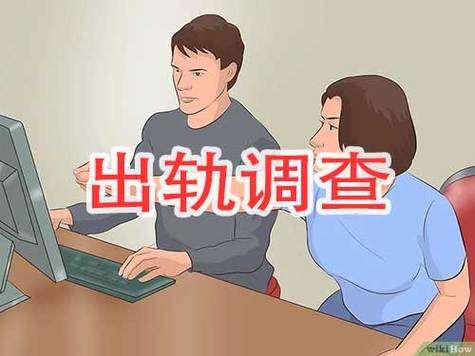 深圳专业侦探公司-如果我丈夫在怀孕期间作弊该怎么办