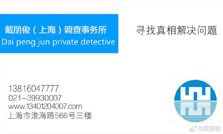 老公出轨怀孕_出轨怀孕老公却对我不离不弃_出轨怀孕老公知道了会怎么办呢