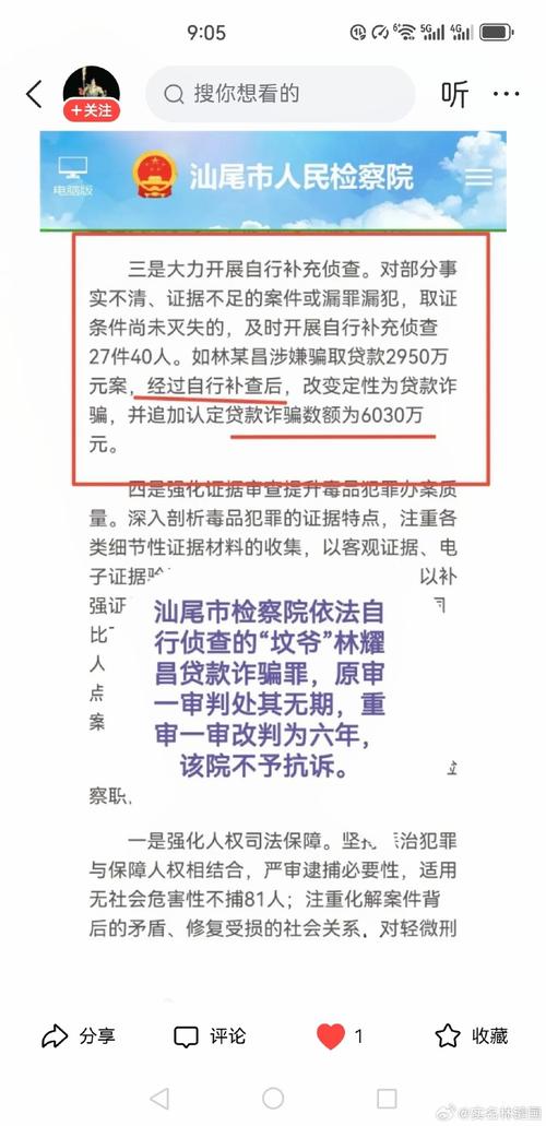 上海证据调查公司_上海正规调查公司_上海证据调查公司电话