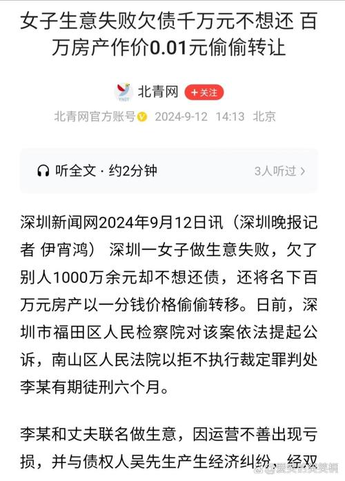 上海正规调查公司_上海证据调查公司_上海证据调查公司电话