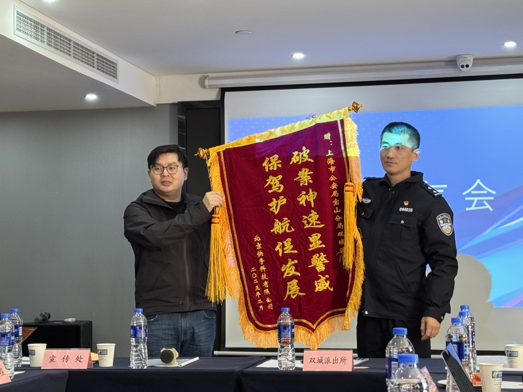 上海正规调查公司_上海证据调查公司_上海证据调查公司电话