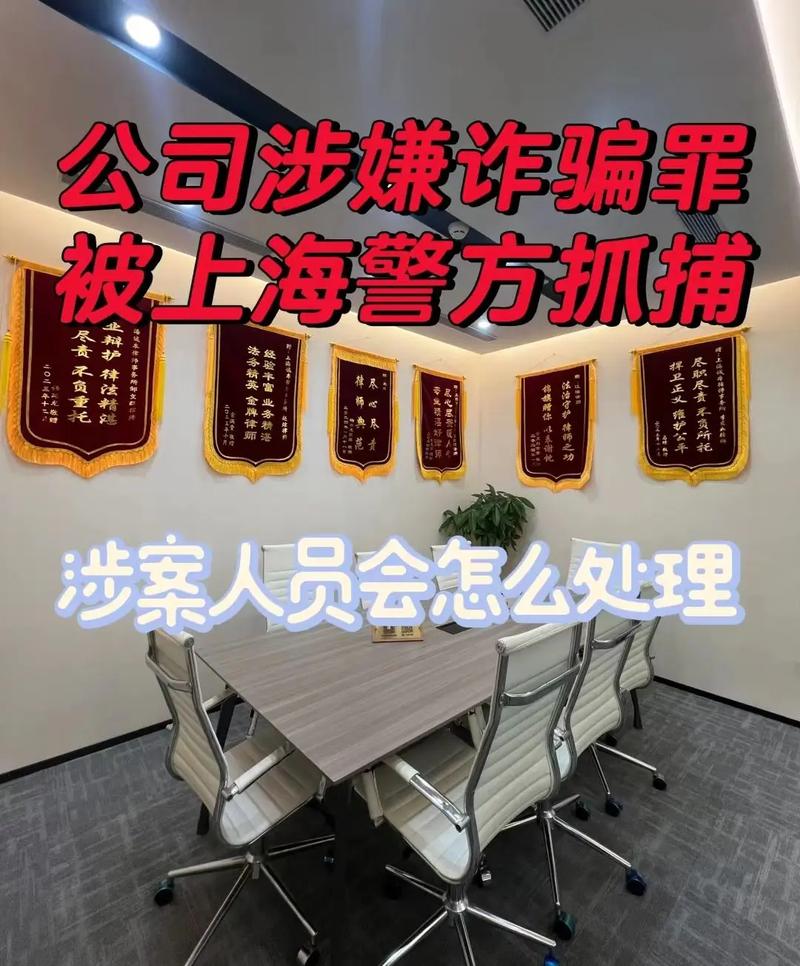上海证据调查公司_上海证据调查公司电话_上海证据调查公司有哪些