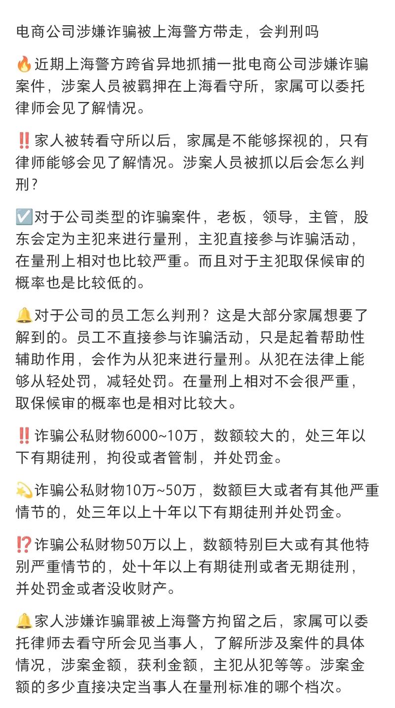 上海证据调查公司有哪些_上海证据调查公司_上海证据调查公司电话