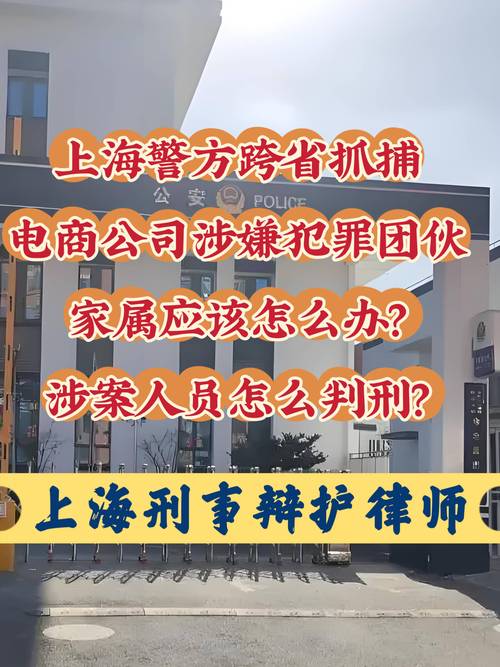 上海证据调查公司_上海证据调查公司有哪些_上海证据调查公司电话