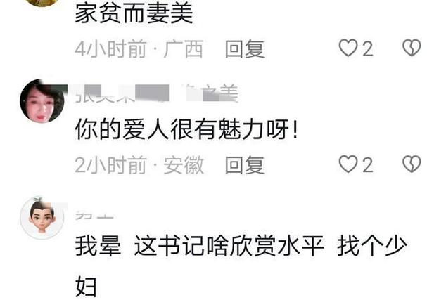 报复出轨男人最好的办法是什么_报复出轨_报复出轨的男友
