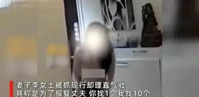 报复出轨的男友_报复出轨男人最好的办法是什么_报复出轨