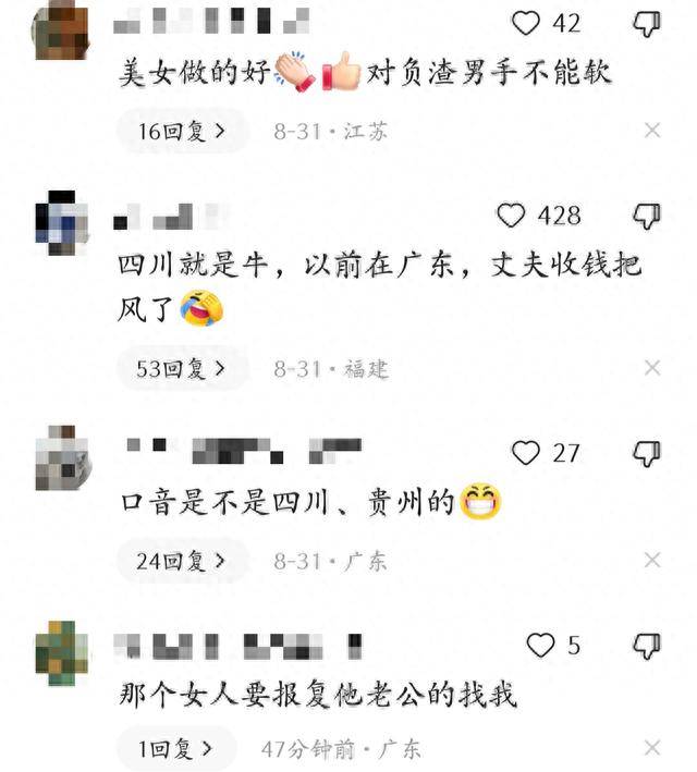 报复出轨_报复出轨的男友_报复出轨男人最好的办法是什么