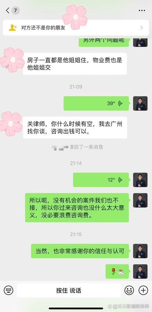 深圳婚外情调查收费情况_婚情调查深圳外公司是真的吗_深圳婚外情调查公司